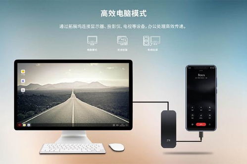 华为双摄电脑怎么开启的(华为双摄电脑开启指南,探索双摄功能的启动与运用) 华为双摄电脑怎么开启的(华为双摄电脑开启指南,探索双摄功能的启动与运用)