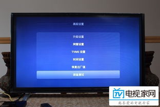 华为电脑摄像头怎么破(华为电脑摄像头破解方法与技巧探讨)