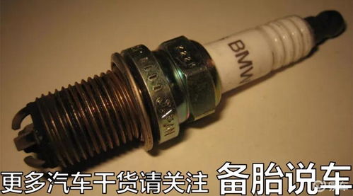 汽车点火摆头多少钱一个(汽车点火摆头价格解析,多少钱一个? 汽车点火摆头多少钱一个(汽车点火摆头价格解析,多少钱一个?