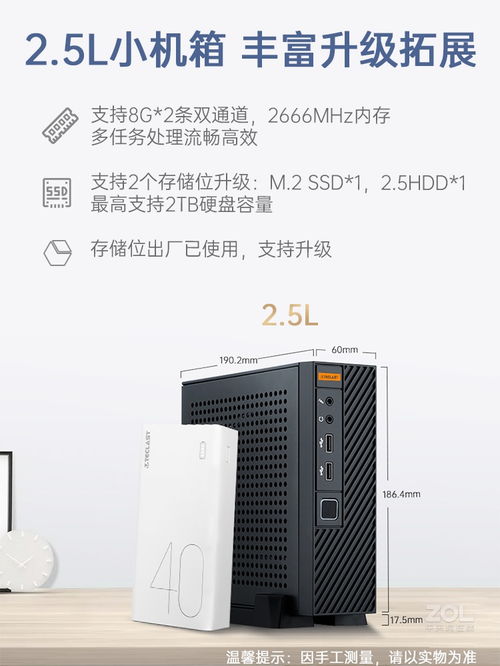 华为电脑的主机ip怎么查询(华为电脑主机IP地址查询方法与步骤详解) 华为电脑的主机ip怎么查询(华为电脑主机IP地址查询方法与步骤详解)