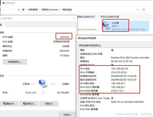 华为电脑配置组装怎么看(华为电脑配置组装详解,如何查看与解读电脑配置) 华为电脑配置组装怎么看(华为电脑配置组装详解,如何查看与解读电脑配置)