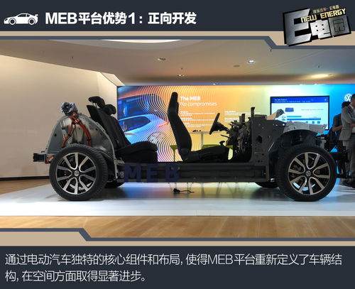汽车后摄像头补光多少钱(汽车后摄像头补光费用详解) 汽车后摄像头补光多少钱(汽车后摄像头补光费用详解)
