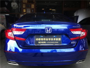 温州汽车改装一套多少钱(温州汽车改装费用详解,一套多少钱? 温州汽车改装一套多少钱(温州汽车改装费用详解,一套多少钱?