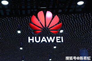 怎么样把华为改成电脑(华为转型之路,从智能手机到电脑的探索之旅) 怎么样把华为改成电脑(华为转型之路,从智能手机到电脑的探索之旅)