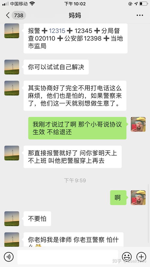 华为平板电脑怎么上微信(华为平板电脑如何轻松上微信,详细步骤与操作指南) 华为平板电脑怎么上微信(华为平板电脑如何轻松上微信,详细步骤与操作指南)