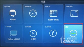 华为电脑教学直播怎么样(华为电脑教学直播,探索数字化教育的崭新篇章) 华为电脑教学直播怎么样(华为电脑教学直播,探索数字化教育的崭新篇章)