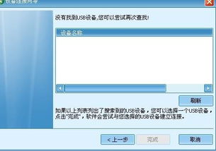 华为电脑买回来怎么装(华为电脑购买后的安装与设置指南) 华为电脑买回来怎么装(华为电脑购买后的安装与设置指南)