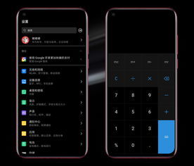 华为电脑怎么翻上下页面(华为电脑如何轻松实现上下页面翻页操作) 华为电脑怎么翻上下页面(华为电脑如何轻松实现上下页面翻页操作)