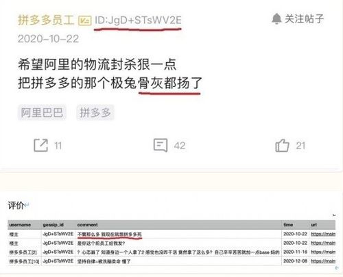 入职华为发电脑怎么发(华为新员工入职电脑发放流程详解) 入职华为发电脑怎么发(华为新员工入职电脑发放流程详解)
