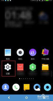 安卓怎么投屏华为电脑(安卓投屏至华为电脑,操作指南与技巧) 安卓怎么投屏华为电脑(安卓投屏至华为电脑,操作指南与技巧)