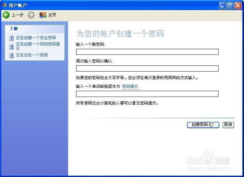 华为的内存怎么换电脑的(华为内存升级助力电脑性能飞跃—内存更换指南) 华为的内存怎么换电脑的(华为内存升级助力电脑性能飞跃—内存更换指南)