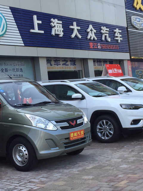 邳州汽车修理厂电话多少(邳州汽车修理厂电话大全,一站式解决您的维修需求) 邳州汽车修理厂电话多少(邳州汽车修理厂电话大全,一站式解决您的维修需求)