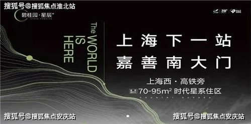 汽车一般多少年做首保(汽车首保时间解析，多久做一次？