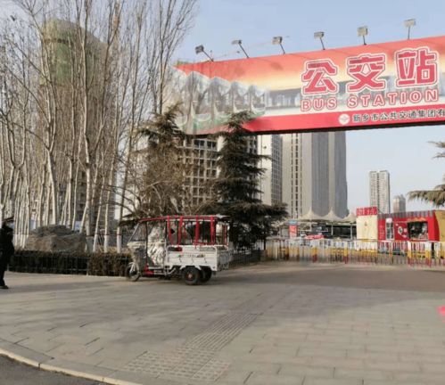 临洮县东汽车站电话多少(临洮县东汽车站电话一览,出行必备信息) 临洮县东汽车站电话多少(临洮县东汽车站电话一览,出行必备信息)
