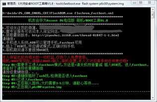 华为电脑黑屏怎么办恢复(华为电脑黑屏怎么办恢复) 华为电脑黑屏怎么办恢复(华为电脑黑屏怎么办恢复)
