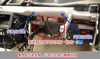 汽车空调漏氟修下多少钱(汽车空调漏氟修理费用解析)