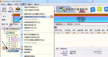 华为电脑怎么格式化重装(华为电脑格式化重装全攻略)