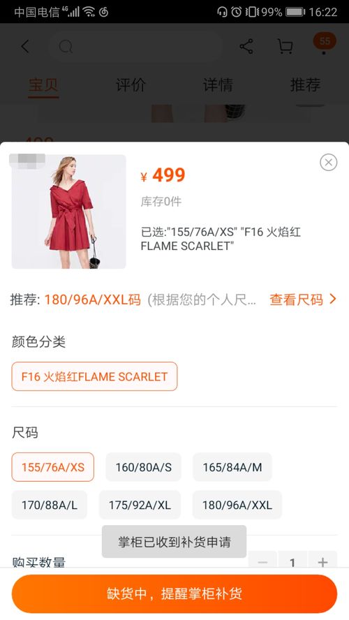 华为电脑专用桌面管理怎么设置(华为电脑专用桌面管理设置指南) 华为电脑专用桌面管理怎么设置(华为电脑专用桌面管理设置指南)