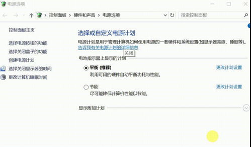 华为电脑自带音响怎么弄(华为电脑自带音响设置与优化指南) 华为电脑自带音响怎么弄(华为电脑自带音响设置与优化指南)