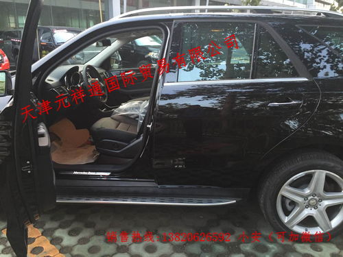 汽车前支臂多少钱一个(汽车前支臂价格解析,多少钱一个? 汽车前支臂多少钱一个(汽车前支臂价格解析,多少钱一个?