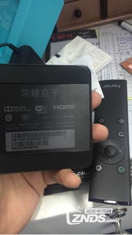 华为电脑散热器怎么关闭(华为电脑散热器关闭指南,轻松掌握操作技巧) 华为电脑散热器怎么关闭(华为电脑散热器关闭指南,轻松掌握操作技巧)