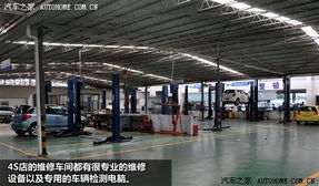 汽车5年修车多少钱一台(汽车5年修车费用详解,一台车的维修成本是多少? 汽车5年修车多少钱一台(汽车5年修车费用详解,一台车的维修成本是多少?