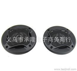 汽车喇叭多少钱一年一换(汽车喇叭的更换周期,多久需要更换一次及更换费用分析) 汽车喇叭多少钱一年一换(汽车喇叭的更换周期,多久需要更换一次及更换费用分析)
