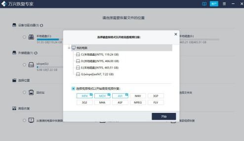 华为电脑驱动没了怎么办(华为电脑驱动丢失解决方案) 华为电脑驱动没了怎么办(华为电脑驱动丢失解决方案)
