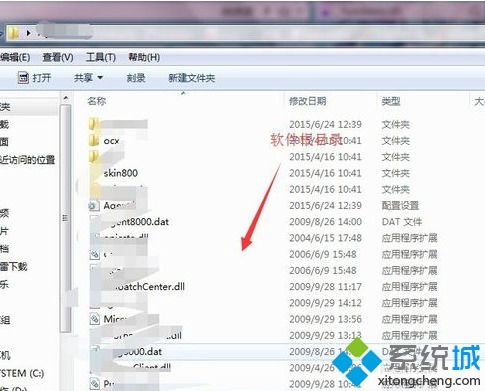 华为电脑驱动没了怎么办(华为电脑驱动丢失解决方案) 华为电脑驱动没了怎么办(华为电脑驱动丢失解决方案)