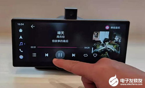 华为电脑摄像机怎么用(华为电脑摄像机使用指南,轻松掌握摄像功能) 华为电脑摄像机怎么用(华为电脑摄像机使用指南,轻松掌握摄像功能)