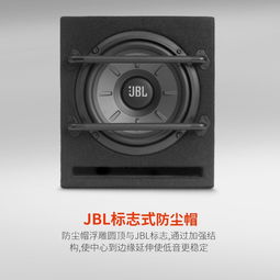 小汽车音响功放板多少钱(小汽车音响功放板的价格解析)