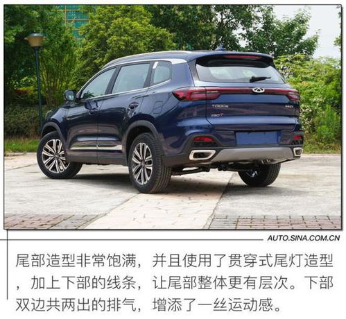 奇瑞汽车瑞虎x7多少钱(奇瑞汽车瑞虎X7价格解析)