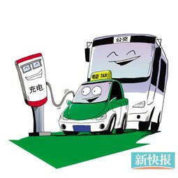 汽车一周可以开多少次电(汽车一周可以开多少次电—现代电动汽车的电能管理与使用)
