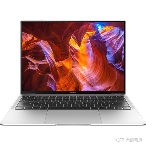 华为电脑怎么取下后盖板(华为电脑后盖板拆卸指南) 华为电脑怎么取下后盖板(华为电脑后盖板拆卸指南)
