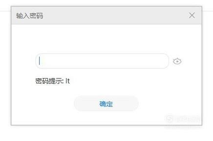 怎么保存备忘录华为电脑(华为电脑备忘录的保存方法,简单易行,高效管理你的生活) 怎么保存备忘录华为电脑(华为电脑备忘录的保存方法,简单易行,高效管理你的生活)