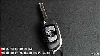 汽车门把手钥匙盒多少钱(汽车门把手钥匙盒的价格解析) 汽车门把手钥匙盒多少钱(汽车门把手钥匙盒的价格解析)