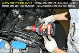 汽车换一对顶胶多少钱(汽车换一对顶胶的费用解析) 汽车换一对顶胶多少钱(汽车换一对顶胶的费用解析)