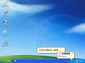 华为电脑桌面2怎么用(华为电脑桌面2的使用方法详解)