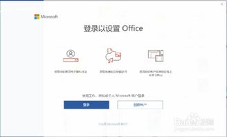 华为电脑触控款怎么关机(华为电脑触控款关机操作指南) 华为电脑触控款怎么关机(华为电脑触控款关机操作指南)