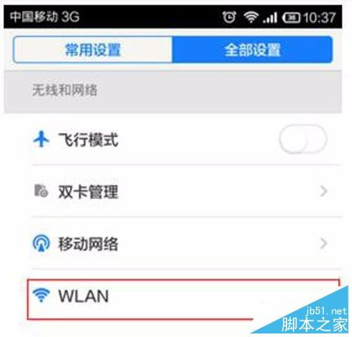 华为电脑修理费用怎么算(华为电脑修理费用详解,如何计算维修成本) 华为电脑修理费用怎么算(华为电脑修理费用详解,如何计算维修成本)