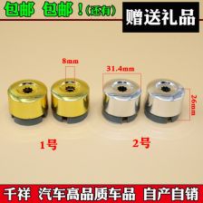 一个汽车有多少种螺丝帽(探究汽车螺丝帽的种类与应用) 一个汽车有多少种螺丝帽(探究汽车螺丝帽的种类与应用)