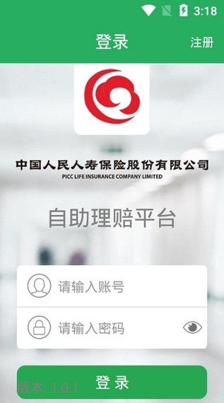 华为电脑怎么报售后服务(华为电脑售后服务详解,如何便捷报修与享受优质服务) 华为电脑怎么报售后服务(华为电脑售后服务详解,如何便捷报修与享受优质服务)