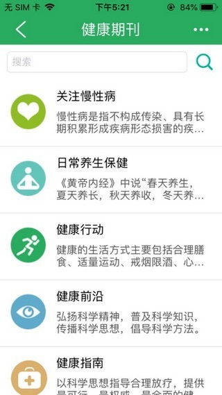 华为电脑怎么报售后服务(华为电脑售后服务详解,如何便捷报修与享受优质服务) 华为电脑怎么报售后服务(华为电脑售后服务详解,如何便捷报修与享受优质服务)