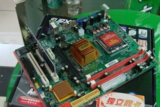 华为电脑没有网卡怎么办(华为电脑网卡缺失解决方案) 华为电脑没有网卡怎么办(华为电脑网卡缺失解决方案)