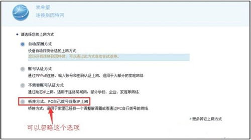 华为电脑禁止签名怎么办(华为电脑禁止签名问题解决方案) 华为电脑禁止签名怎么办(华为电脑禁止签名问题解决方案)