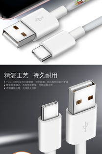 华为电脑充电线怎么盘线(华为电脑充电线盘线指南)