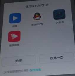 华为电脑改模式怎么改(华为电脑模式切换攻略,轻松改变,适应你的需求) 华为电脑改模式怎么改(华为电脑模式切换攻略,轻松改变,适应你的需求)