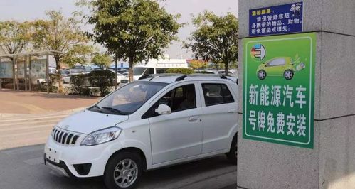 汽车上车牌能改吗多少钱(汽车上牌后车牌可以更改吗?费用是多少? 汽车上车牌能改吗多少钱(汽车上牌后车牌可以更改吗?费用是多少?