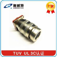 海曙汽车连接器多少钱(海曙汽车连接器价格解析) 海曙汽车连接器多少钱(海曙汽车连接器价格解析)