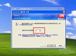 华为电脑智能还原英文怎么设置(华为电脑智能还原英文设置,轻松实现电脑个性化配置) 华为电脑智能还原英文怎么设置(华为电脑智能还原英文设置,轻松实现电脑个性化配置)